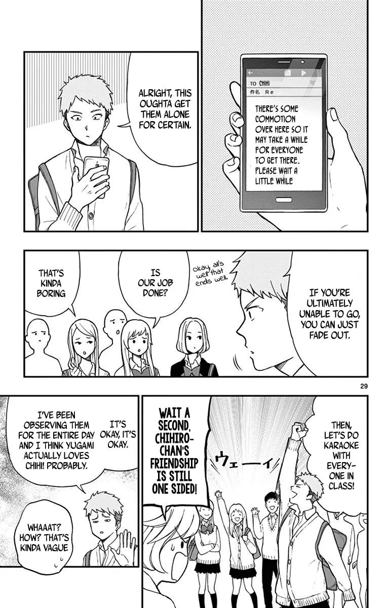 Read Yugami-kun ni wa Tomodachi ga Inai (en) Manga Online