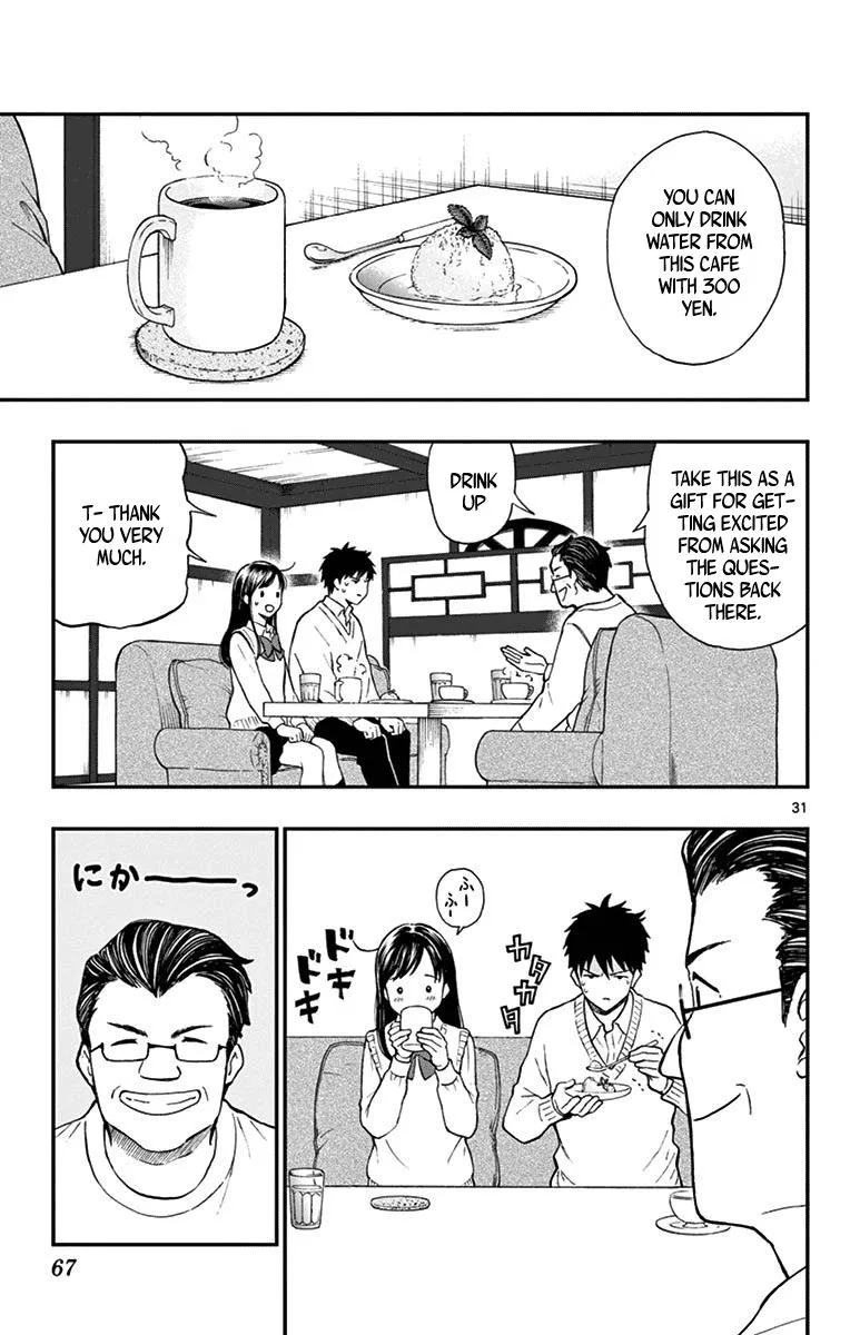 Read Yugami-kun ni wa Tomodachi ga Inai (en) Manga Online