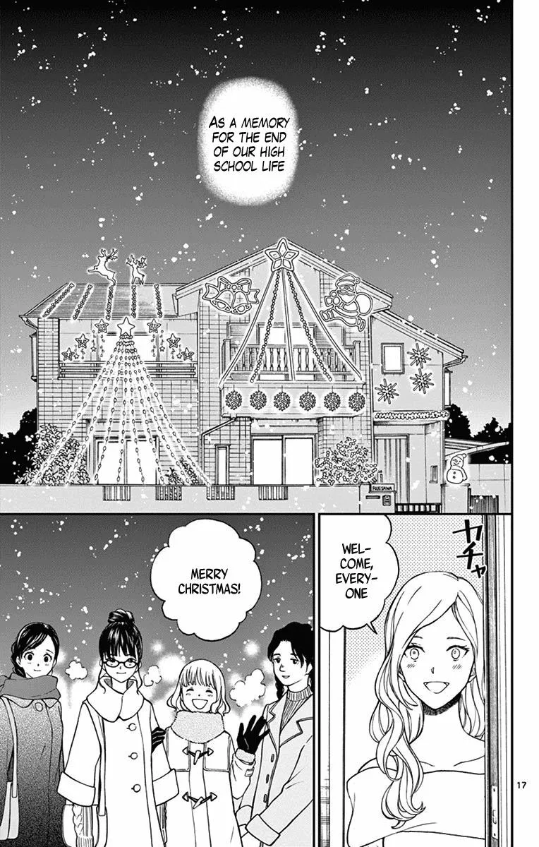 Read Yugami-kun ni wa Tomodachi ga Inai (en) Manga Online