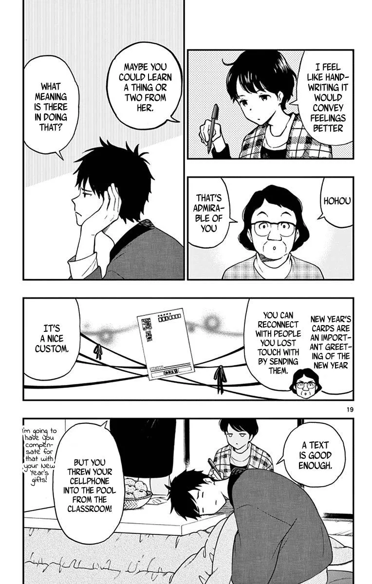 Read Yugami-kun ni wa Tomodachi ga Inai (en) Manga Online