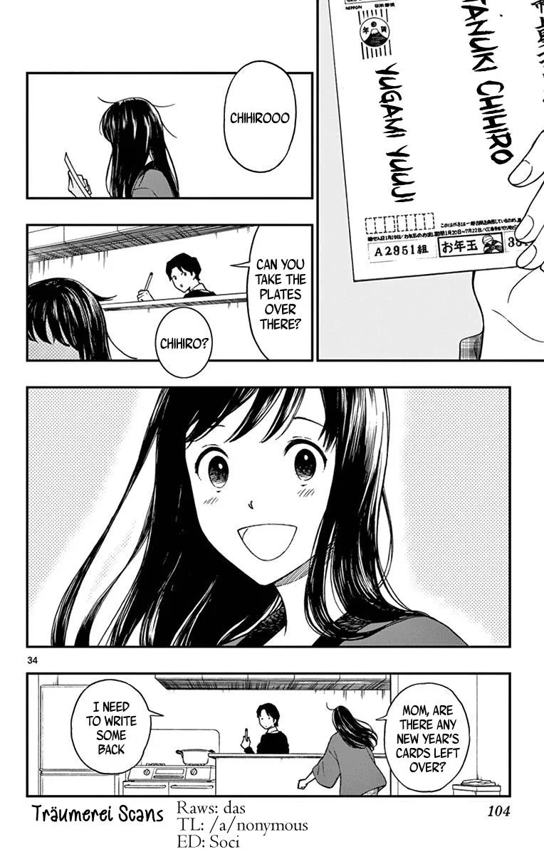 Read Yugami-kun ni wa Tomodachi ga Inai (en) Manga Online