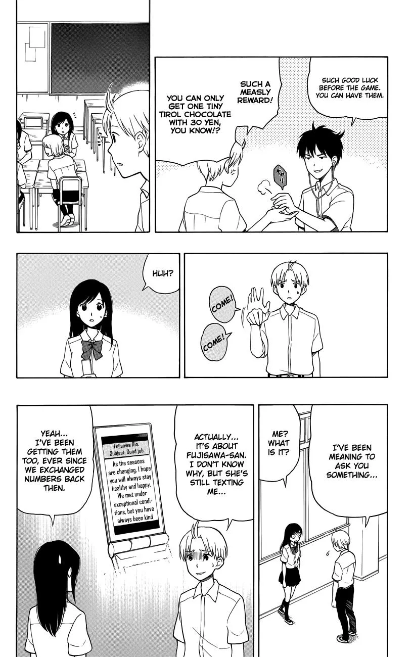 Read Yugami-kun ni wa Tomodachi ga Inai (en) Manga Online