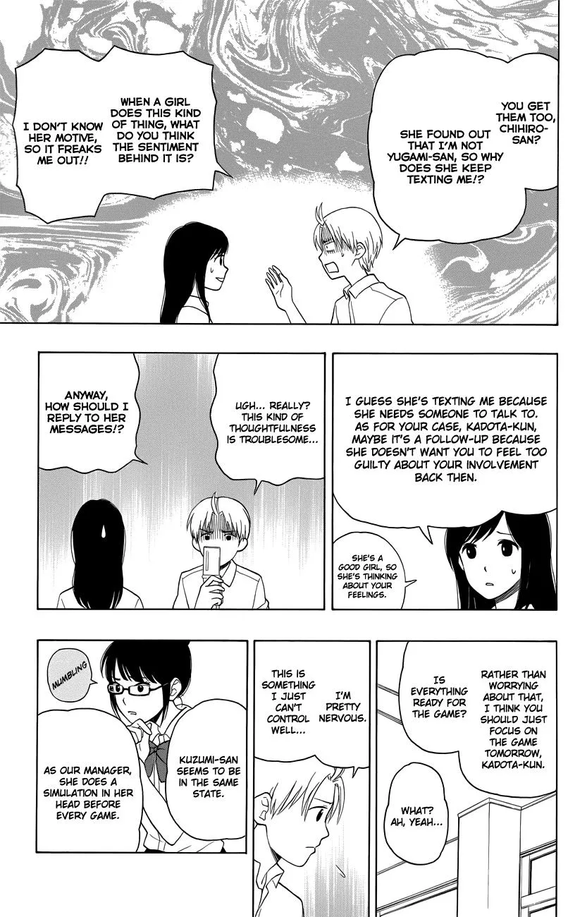 Read Yugami-kun ni wa Tomodachi ga Inai (en) Manga Online