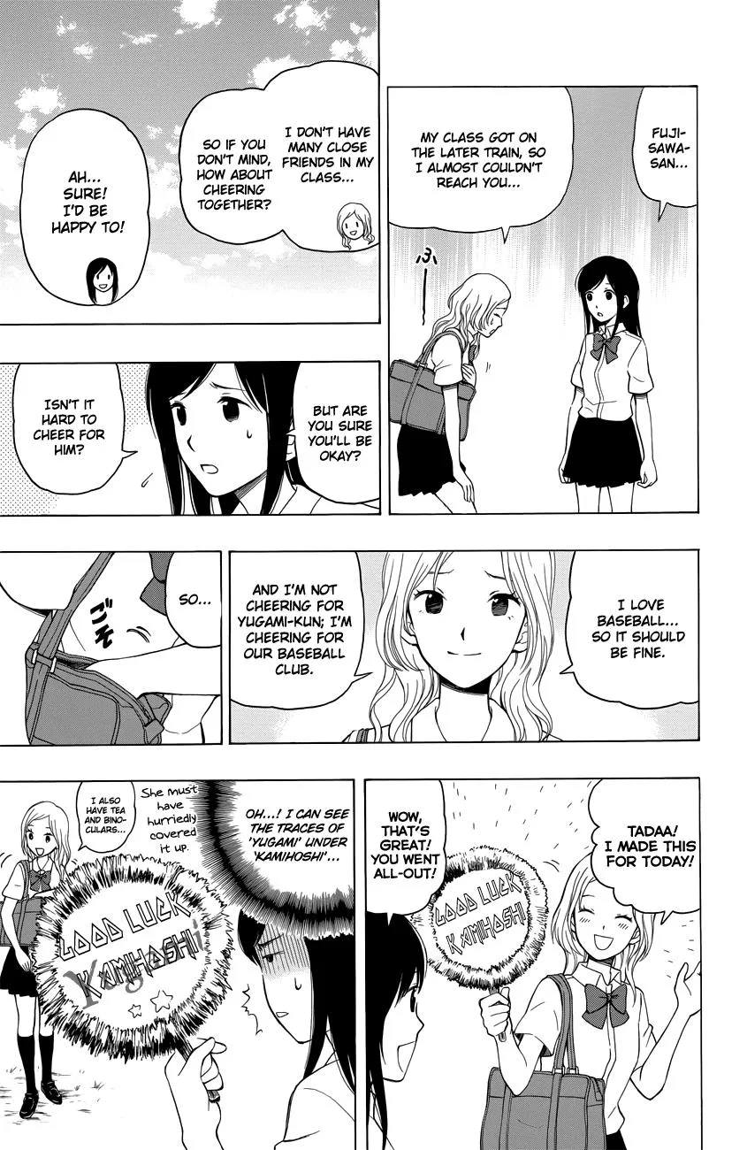 Read Yugami-kun ni wa Tomodachi ga Inai (en) Manga Online