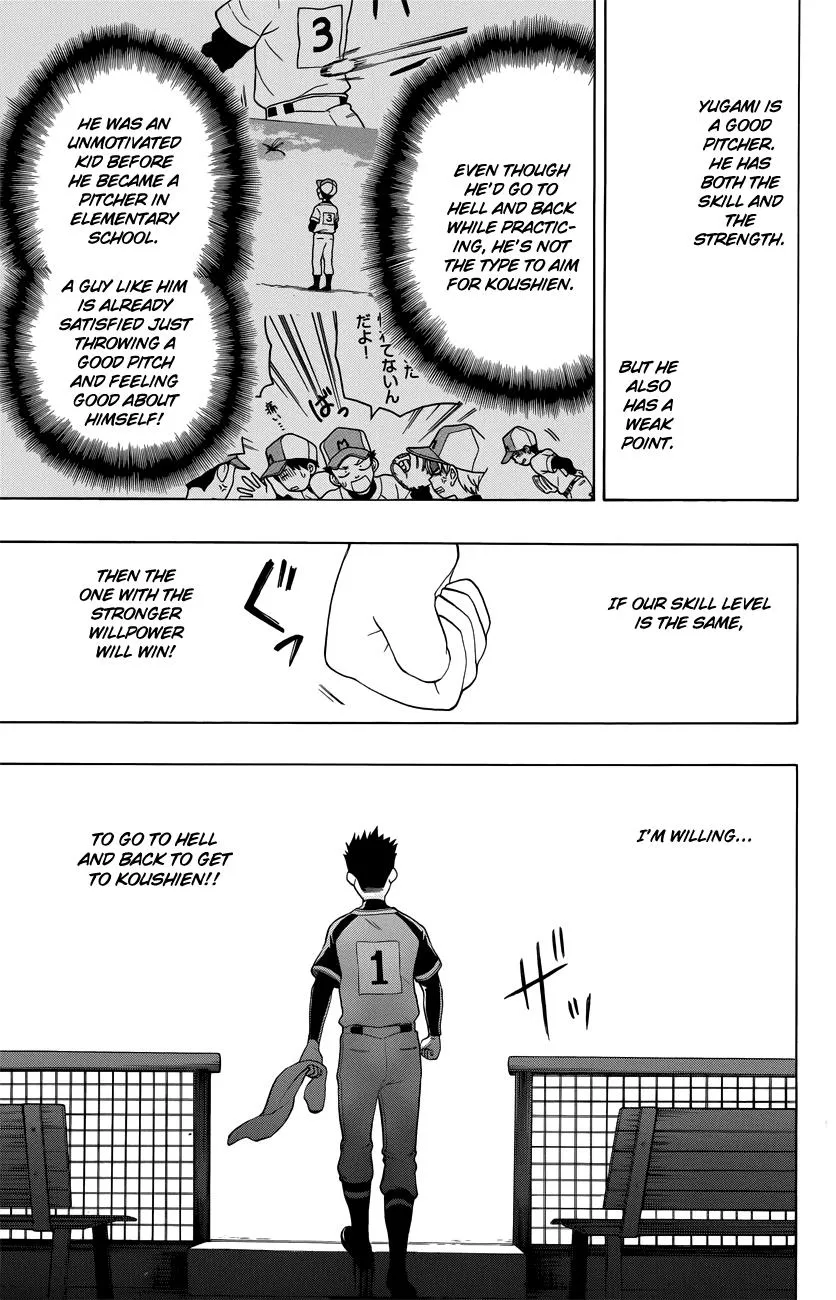Read Yugami-kun ni wa Tomodachi ga Inai (en) Manga Online