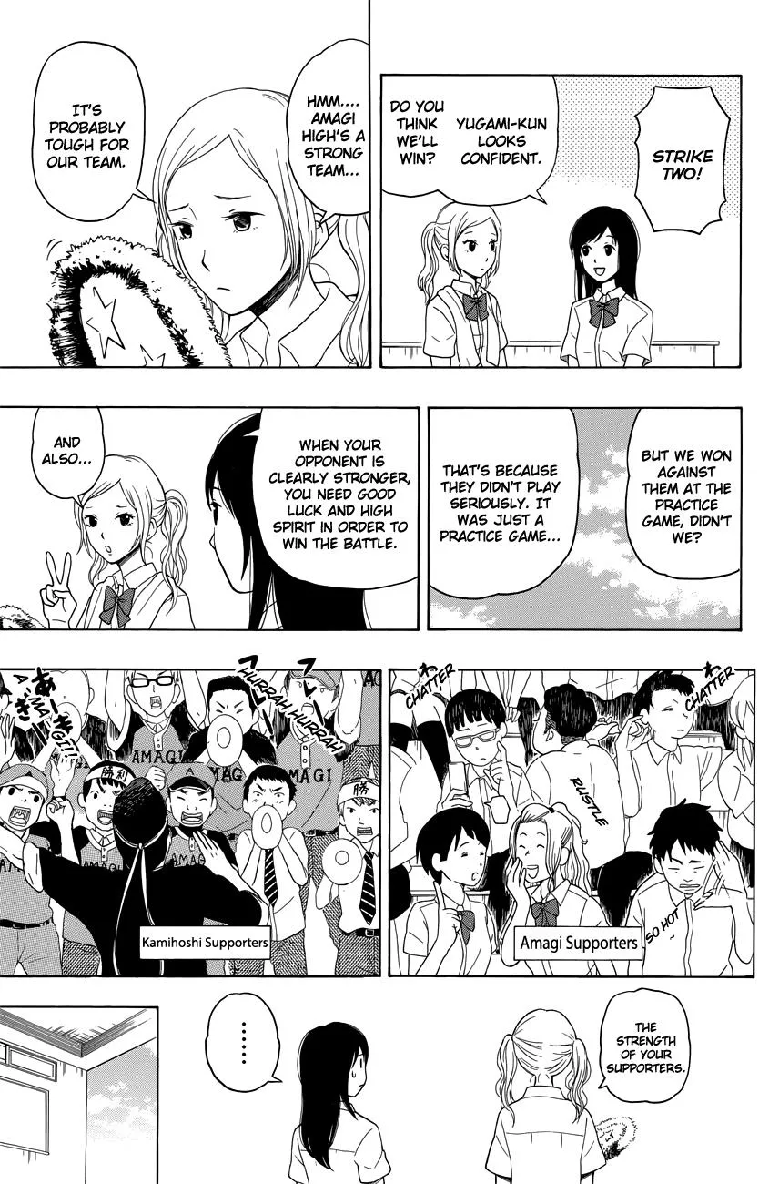 Read Yugami-kun ni wa Tomodachi ga Inai (en) Manga Online