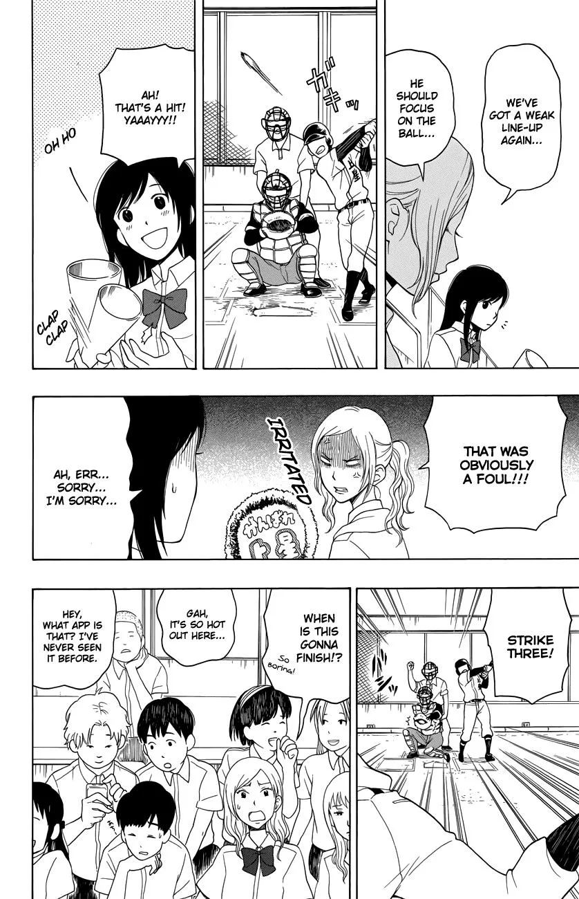 Read Yugami-kun ni wa Tomodachi ga Inai (en) Manga Online
