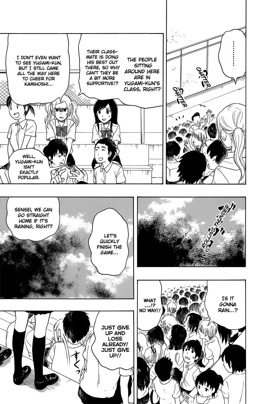 Read Yugami-kun ni wa Tomodachi ga Inai (en) Manga Online