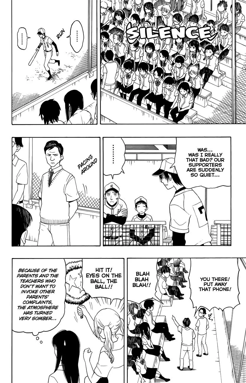Read Yugami-kun ni wa Tomodachi ga Inai (en) Manga Online