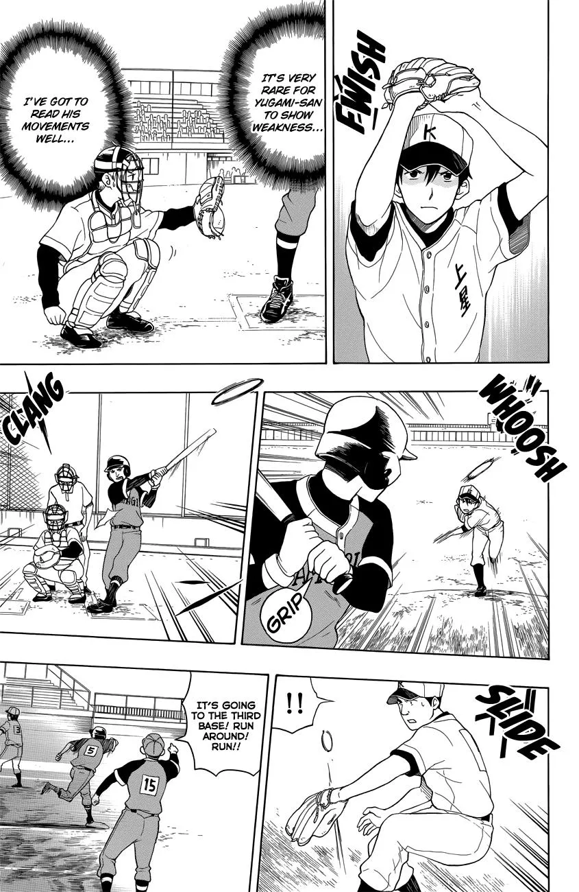 Read Yugami-kun ni wa Tomodachi ga Inai (en) Manga Online