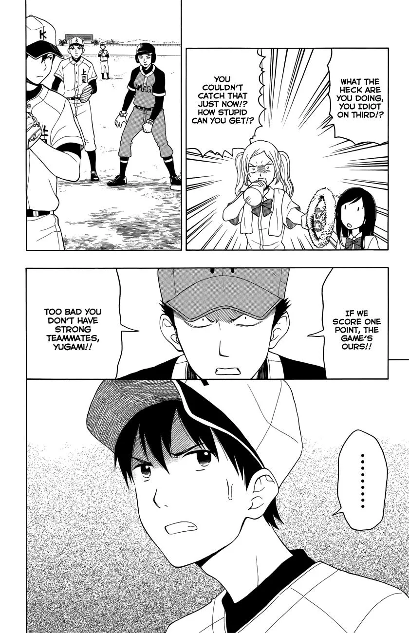 Read Yugami-kun ni wa Tomodachi ga Inai (en) Manga Online