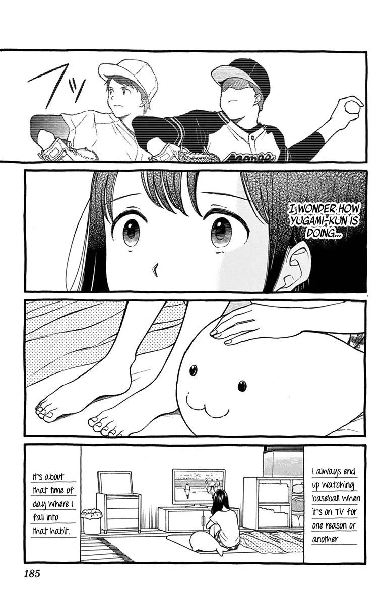 Read Yugami-kun ni wa Tomodachi ga Inai (en) Manga Online