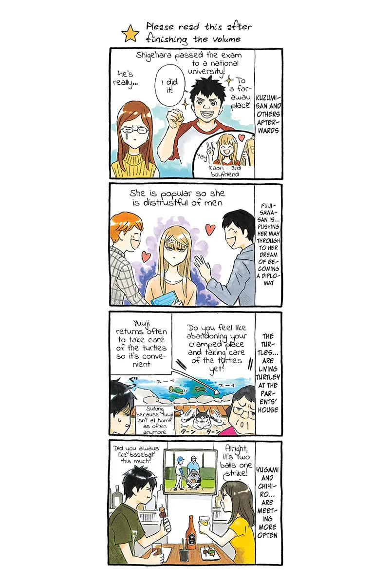 Read Yugami-kun ni wa Tomodachi ga Inai (en) Manga Online