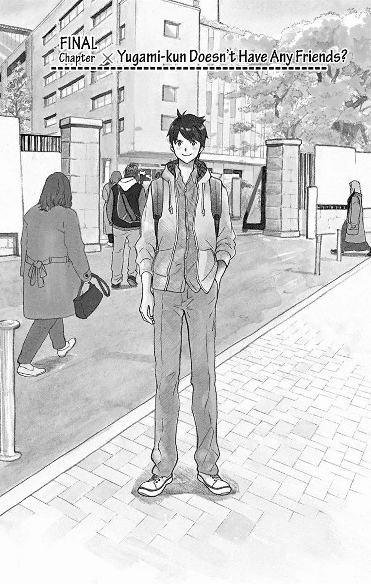 Read Yugami-kun ni wa Tomodachi ga Inai (en) Manga Online