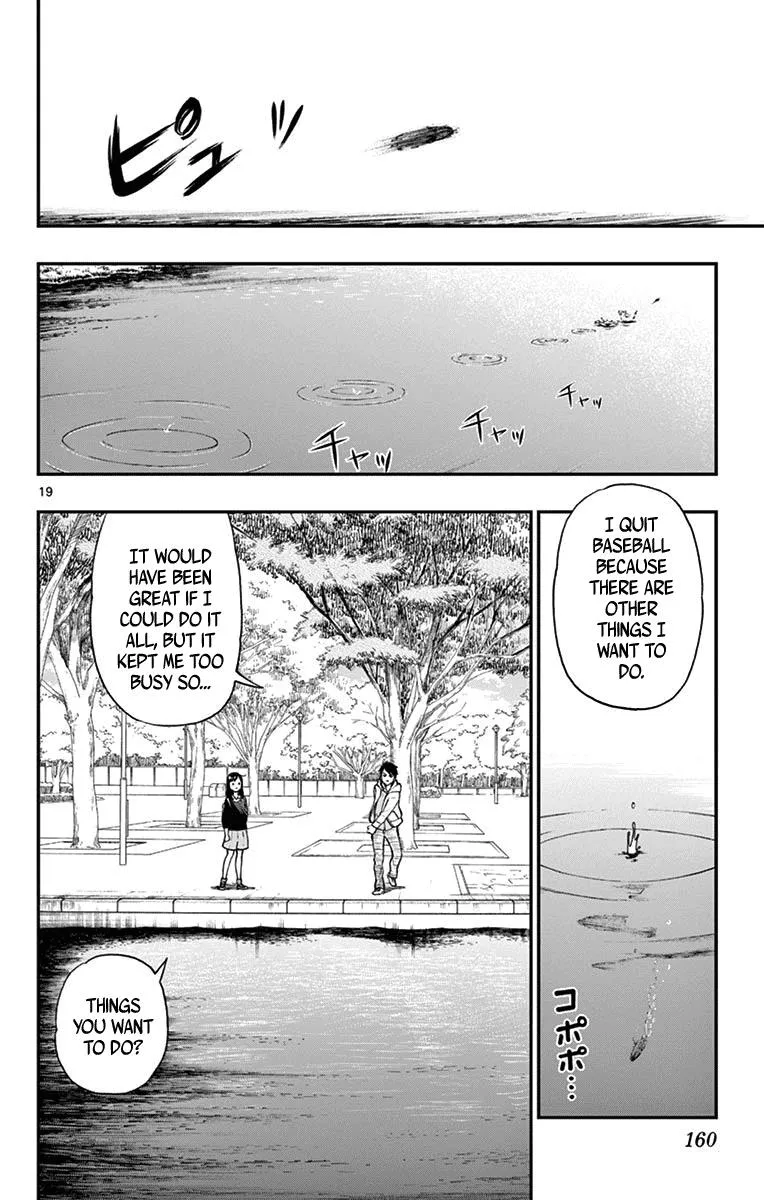 Read Yugami-kun ni wa Tomodachi ga Inai (en) Manga Online