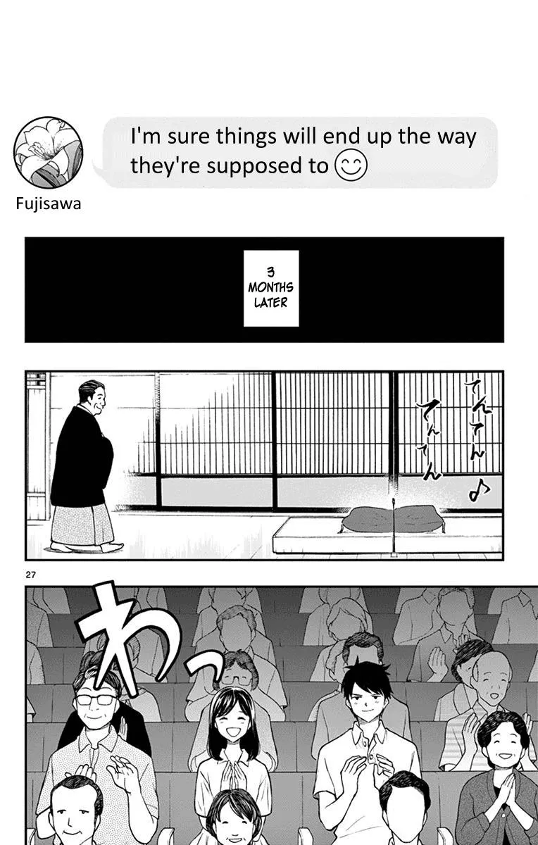 Read Yugami-kun ni wa Tomodachi ga Inai (en) Manga Online