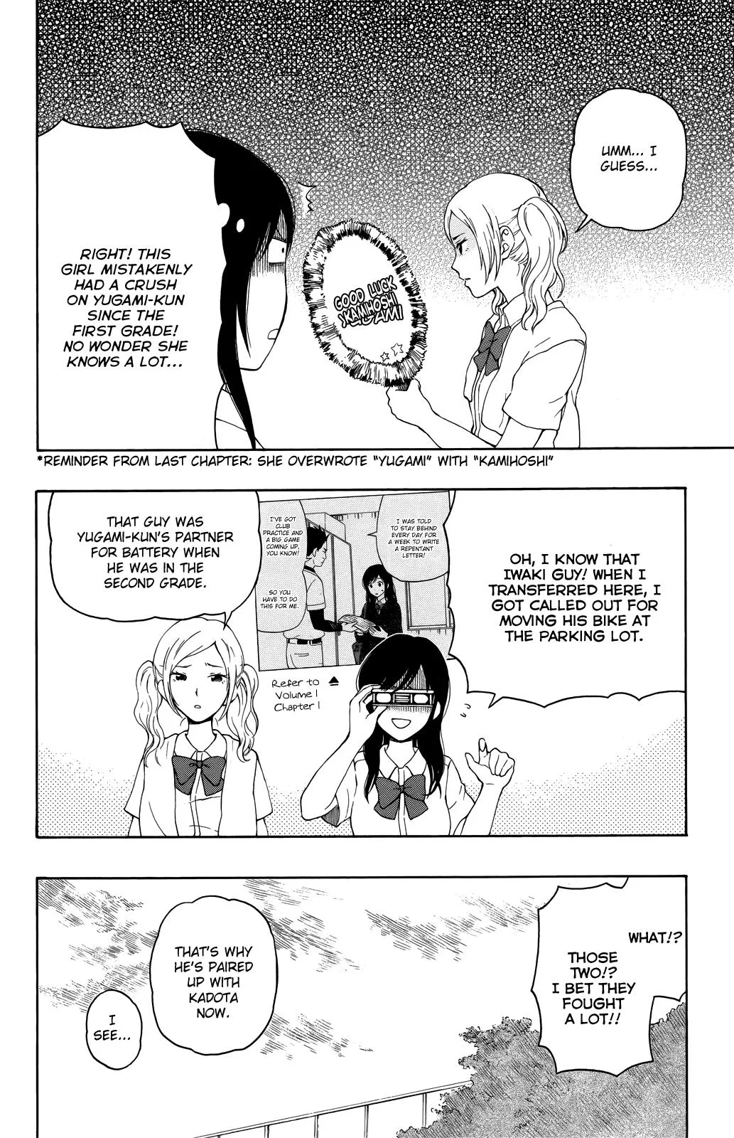 Read Yugami-kun ni wa Tomodachi ga Inai (en) Manga Online