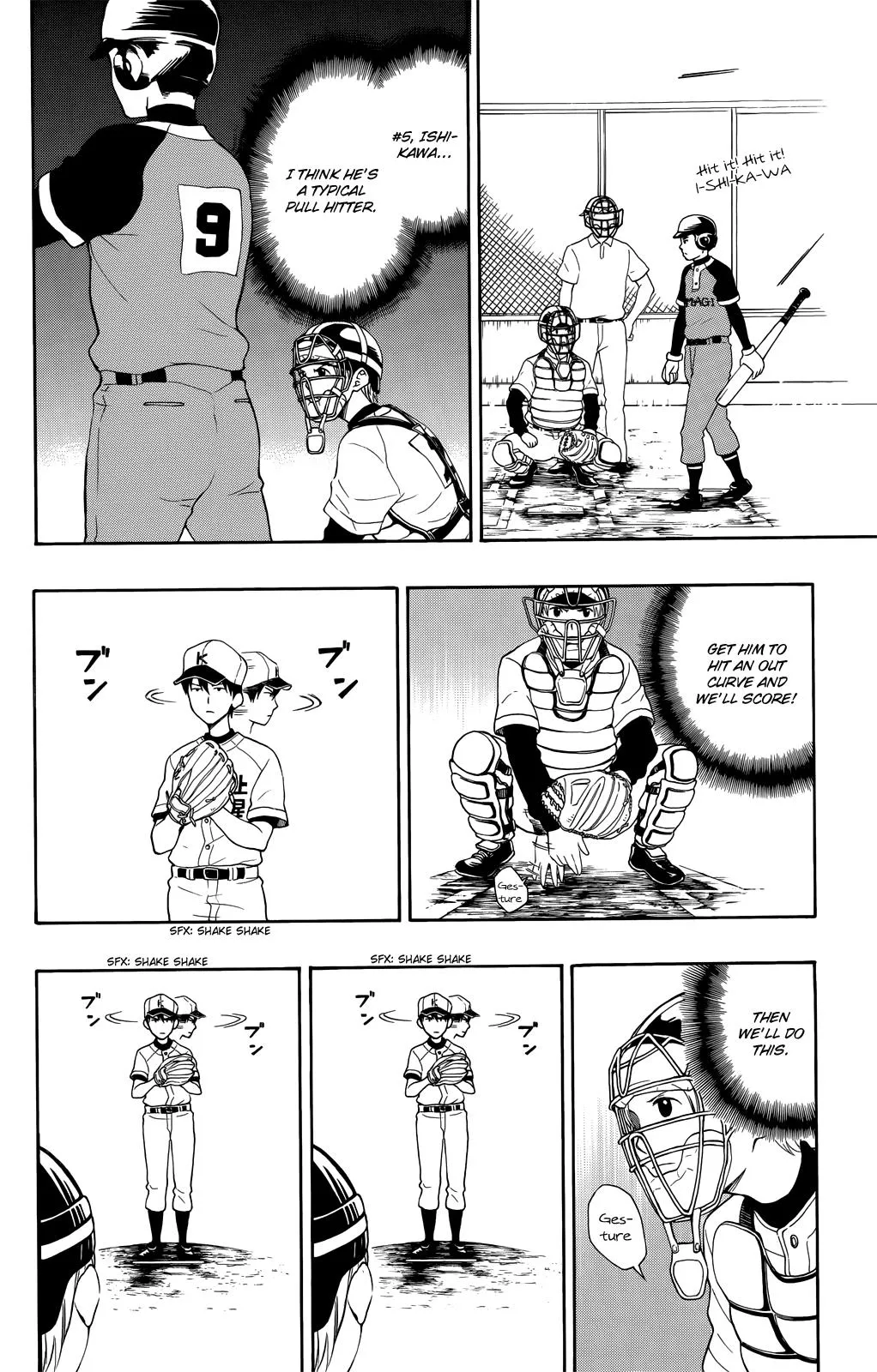 Read Yugami-kun ni wa Tomodachi ga Inai (en) Manga Online