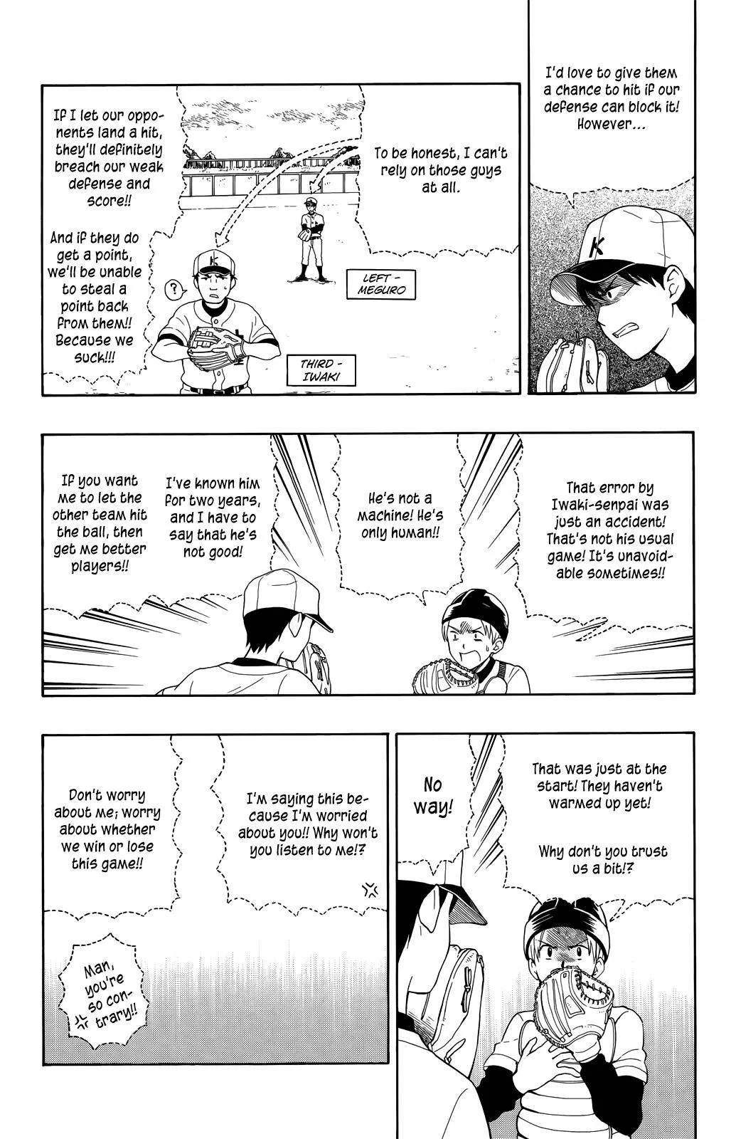 Read Yugami-kun ni wa Tomodachi ga Inai (en) Manga Online