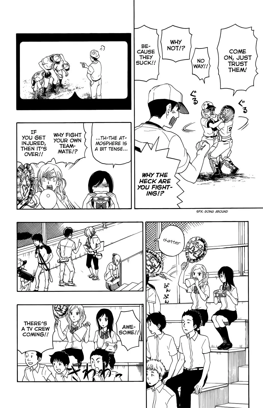 Read Yugami-kun ni wa Tomodachi ga Inai (en) Manga Online