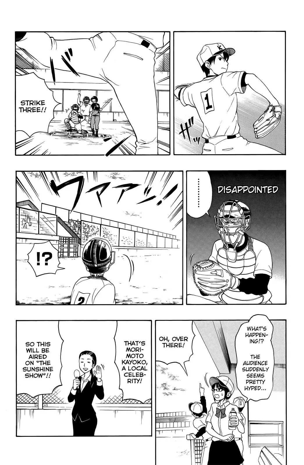 Read Yugami-kun ni wa Tomodachi ga Inai (en) Manga Online
