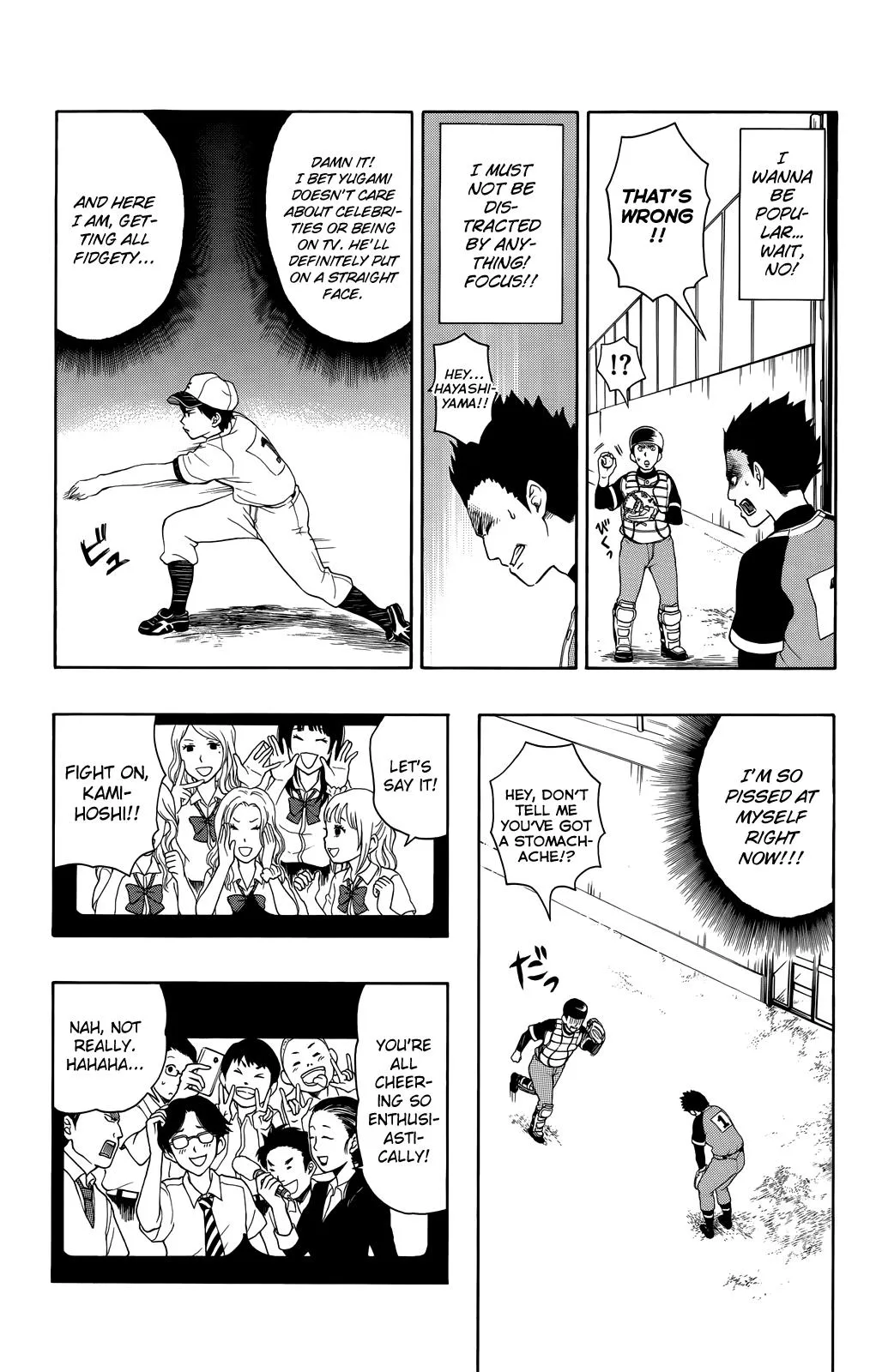 Read Yugami-kun ni wa Tomodachi ga Inai (en) Manga Online