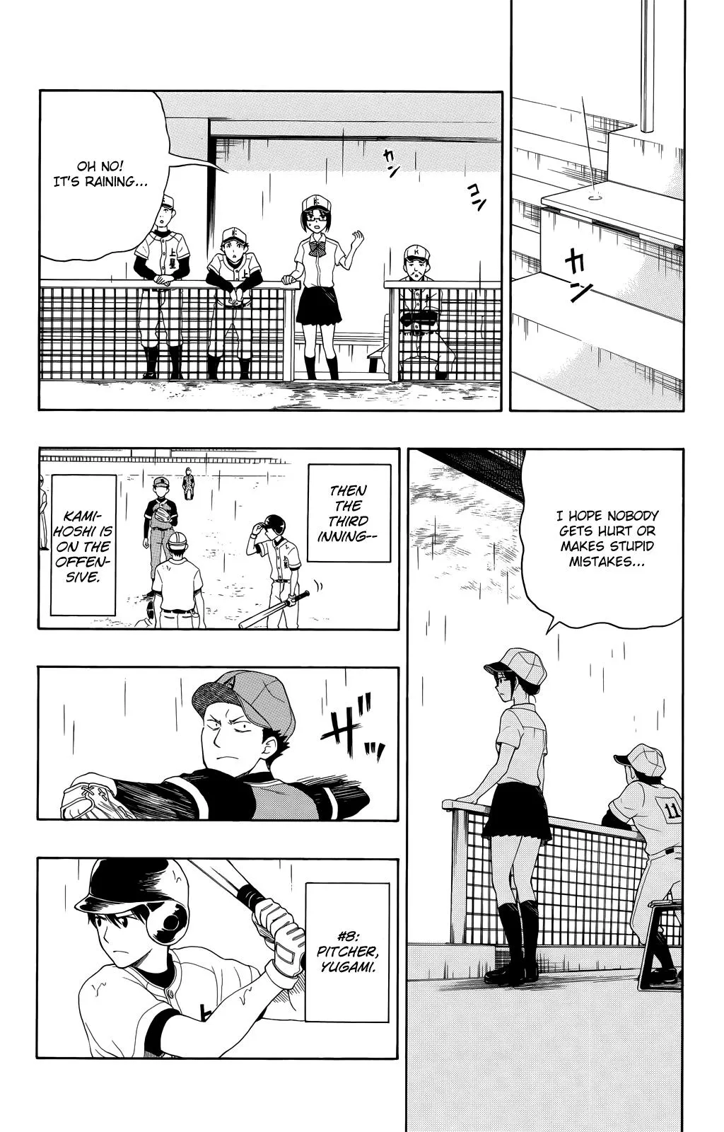 Read Yugami-kun ni wa Tomodachi ga Inai (en) Manga Online