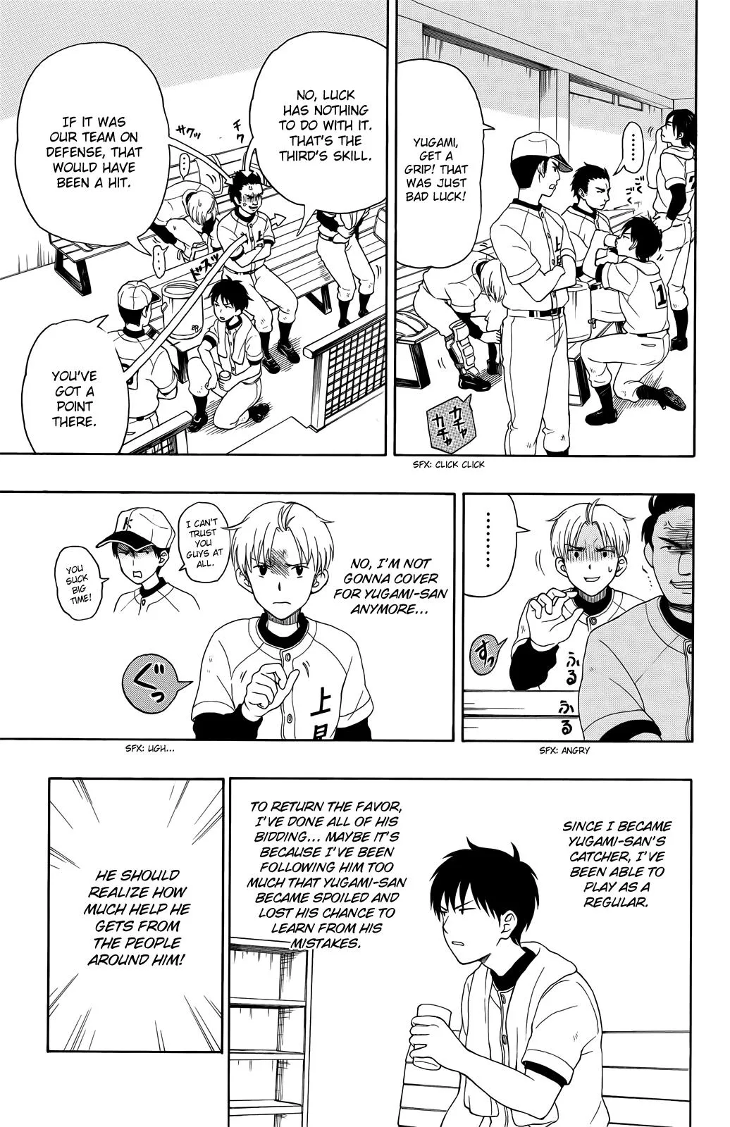 Read Yugami-kun ni wa Tomodachi ga Inai (en) Manga Online