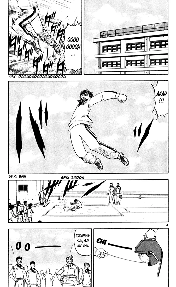 Read Zatch Bell! (en) Manga Online