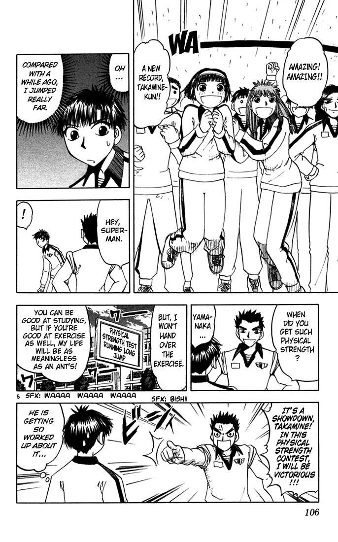 Read Zatch Bell! (en) Manga Online