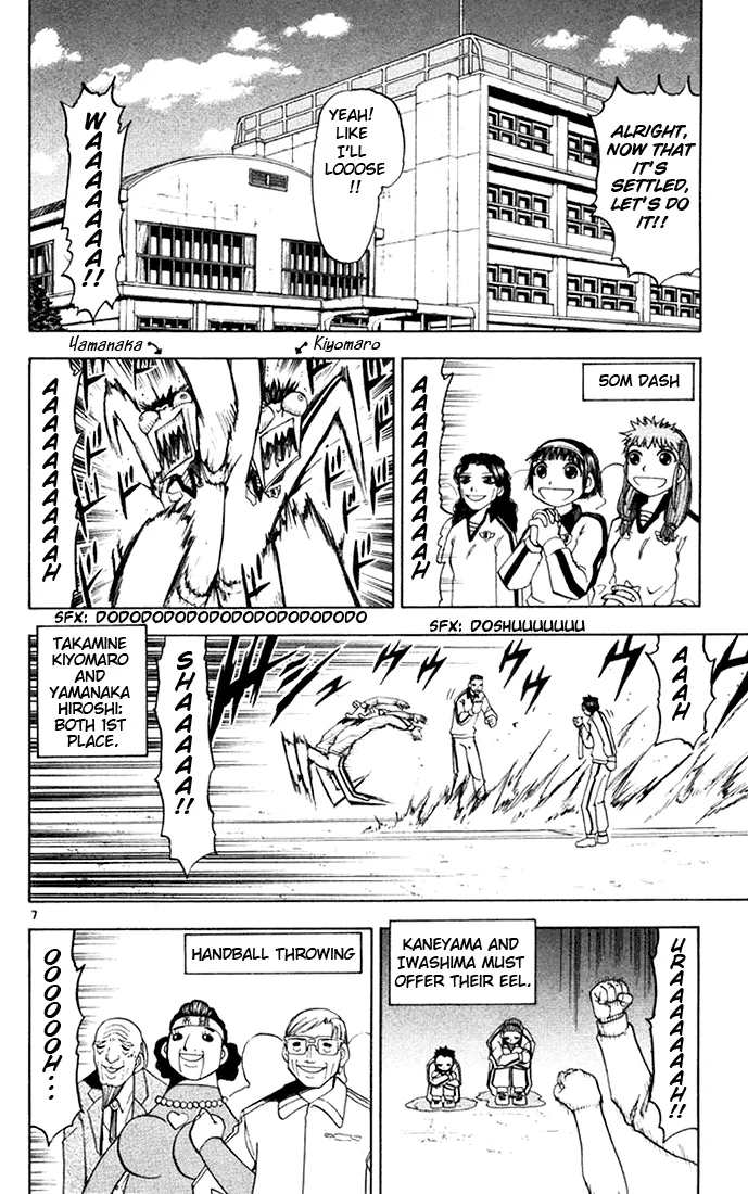 Read Zatch Bell! (en) Manga Online