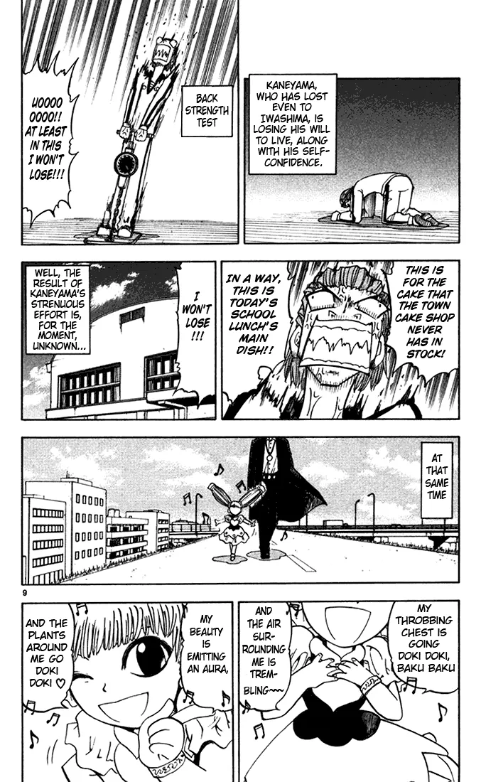 Read Zatch Bell! (en) Manga Online