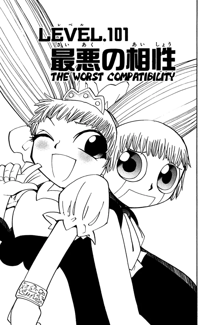 Read Zatch Bell! (en) Manga Online