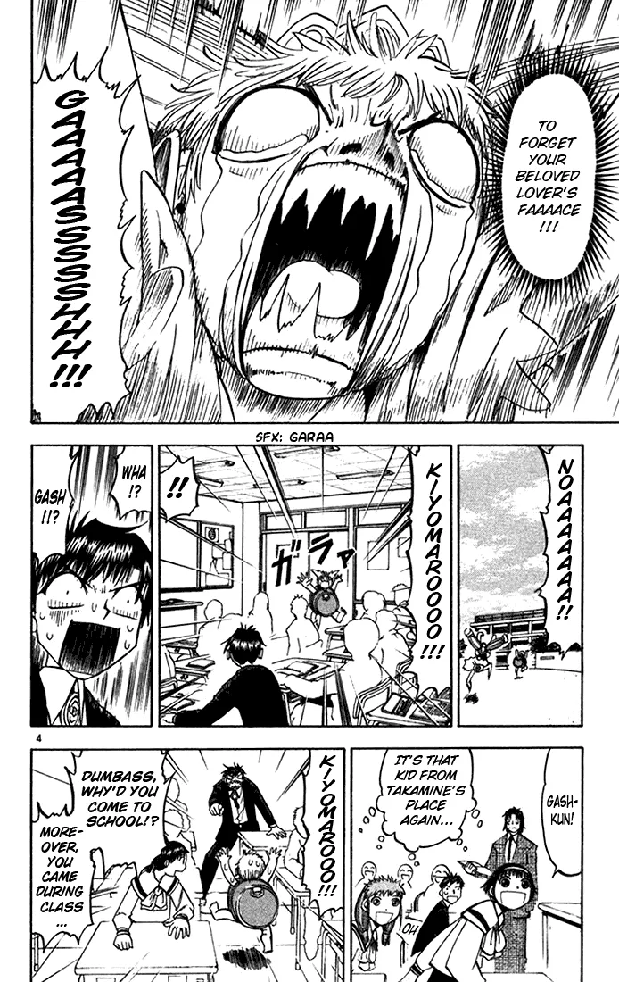 Read Zatch Bell! (en) Manga Online