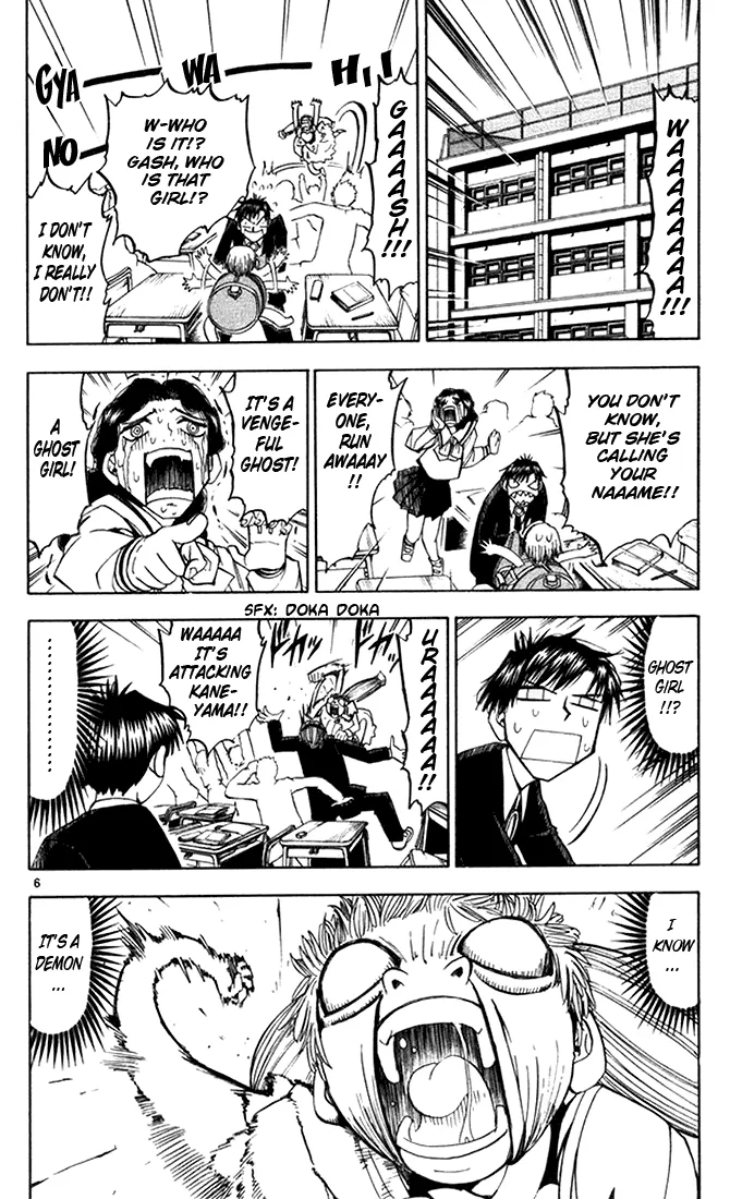 Read Zatch Bell! (en) Manga Online