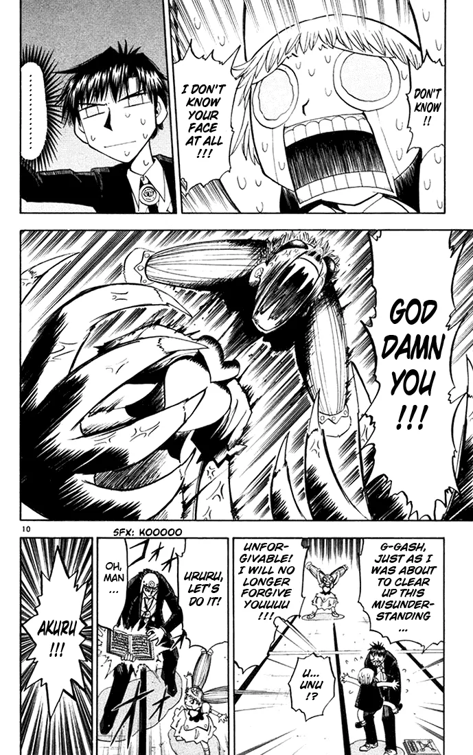 Read Zatch Bell! (en) Manga Online