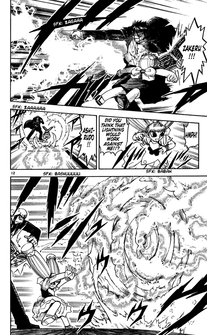 Read Zatch Bell! (en) Manga Online