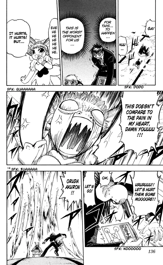 Read Zatch Bell! (en) Manga Online