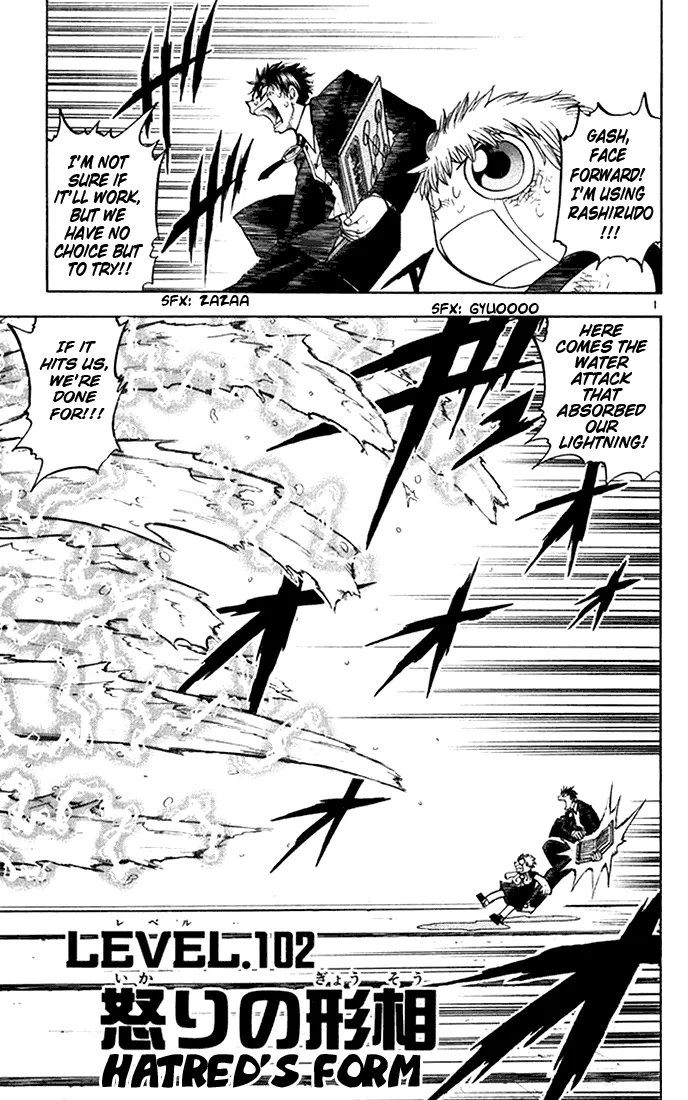 Read Zatch Bell! (en) Manga Online