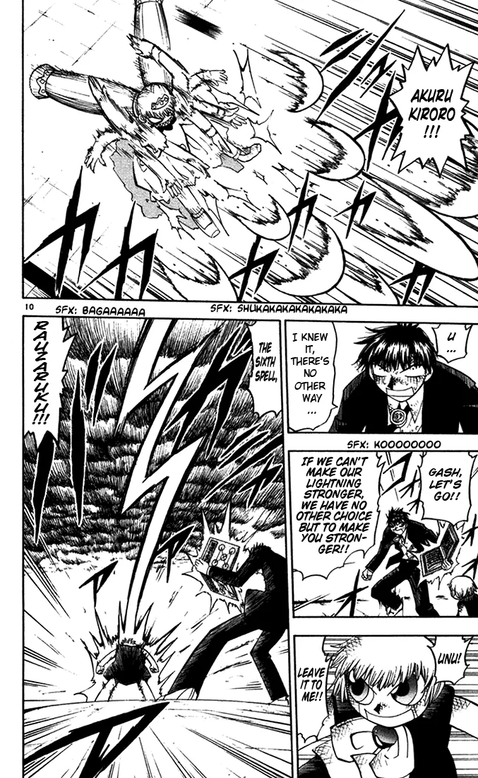 Read Zatch Bell! (en) Manga Online