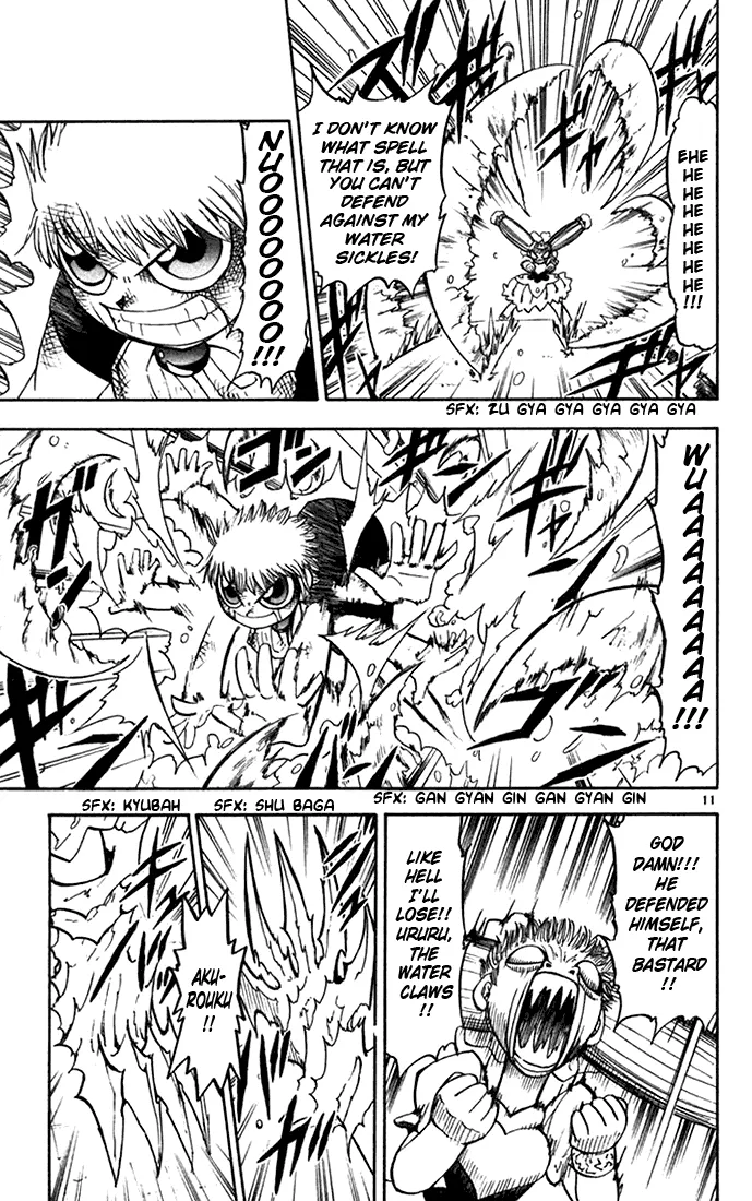 Read Zatch Bell! (en) Manga Online