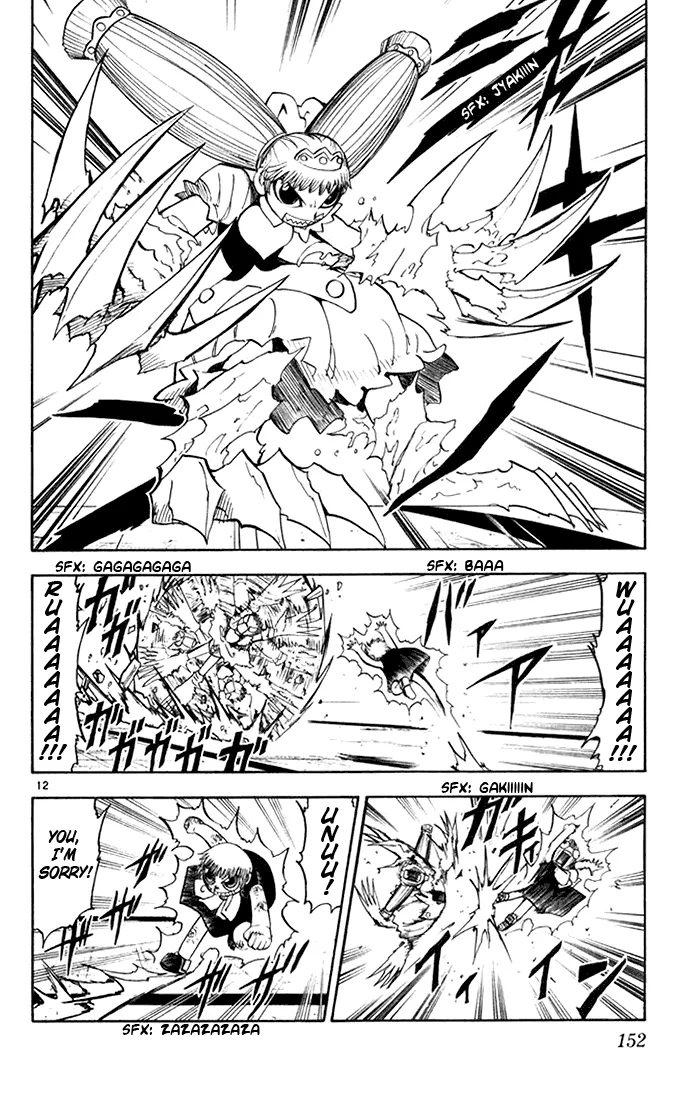 Read Zatch Bell! (en) Manga Online