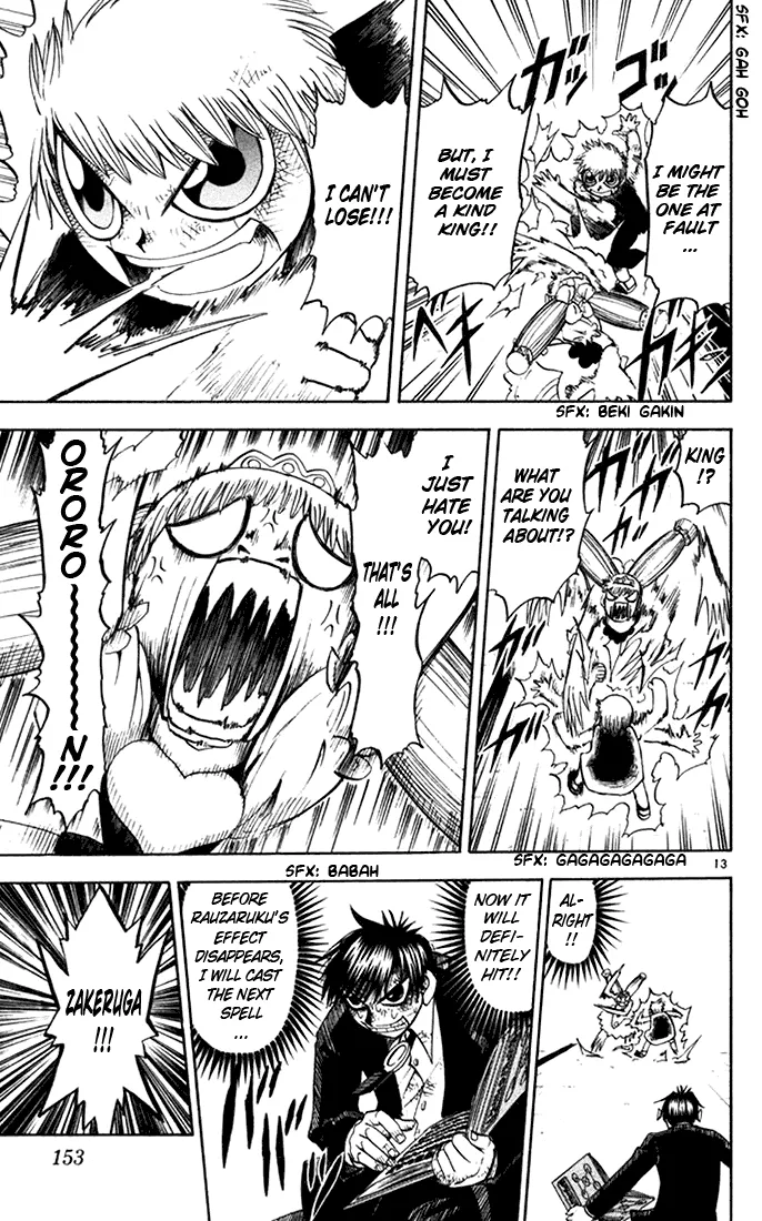 Read Zatch Bell! (en) Manga Online