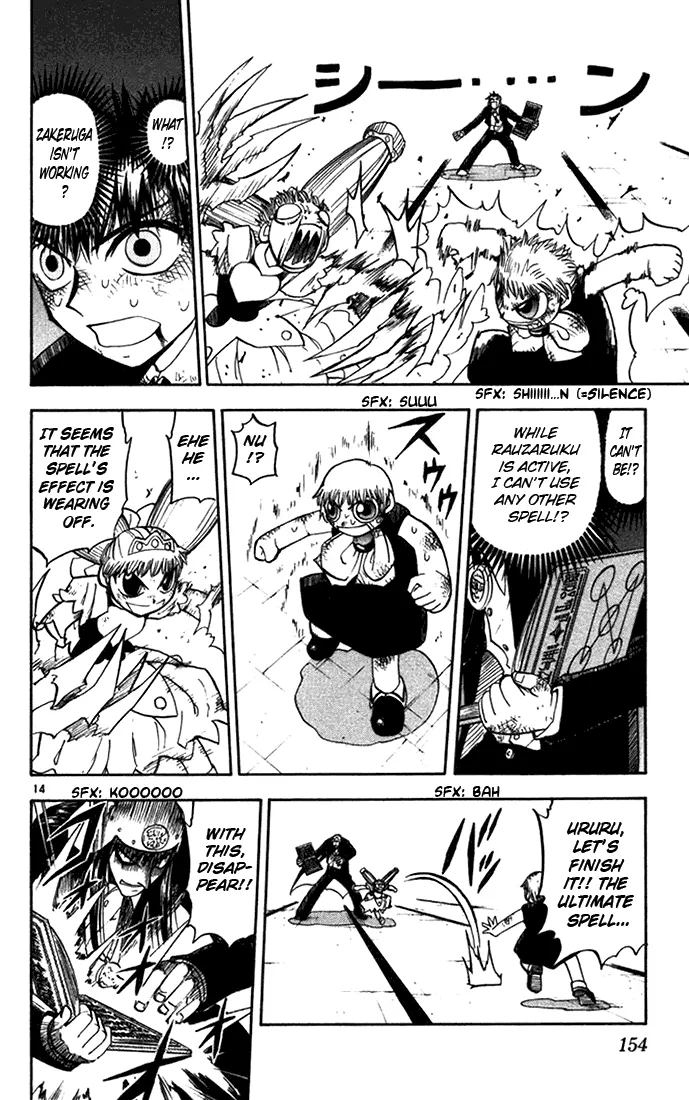 Read Zatch Bell! (en) Manga Online