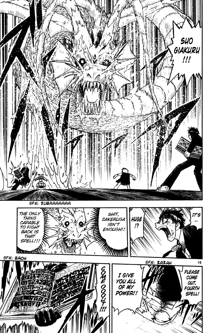 Read Zatch Bell! (en) Manga Online