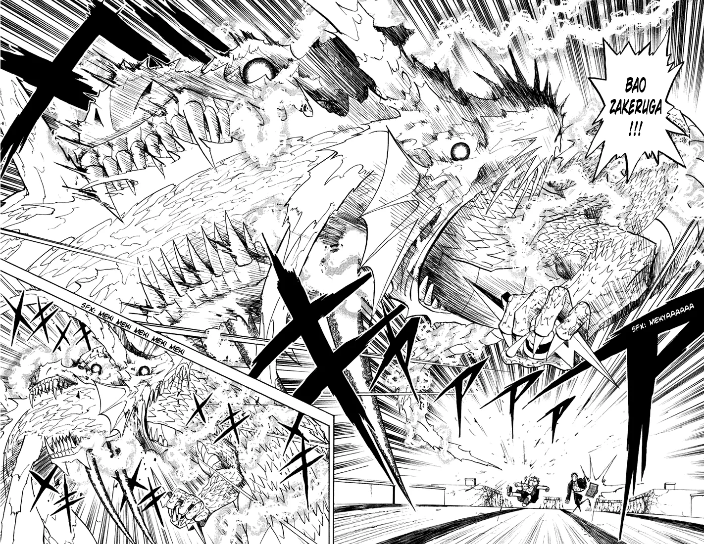 Read Zatch Bell! (en) Manga Online