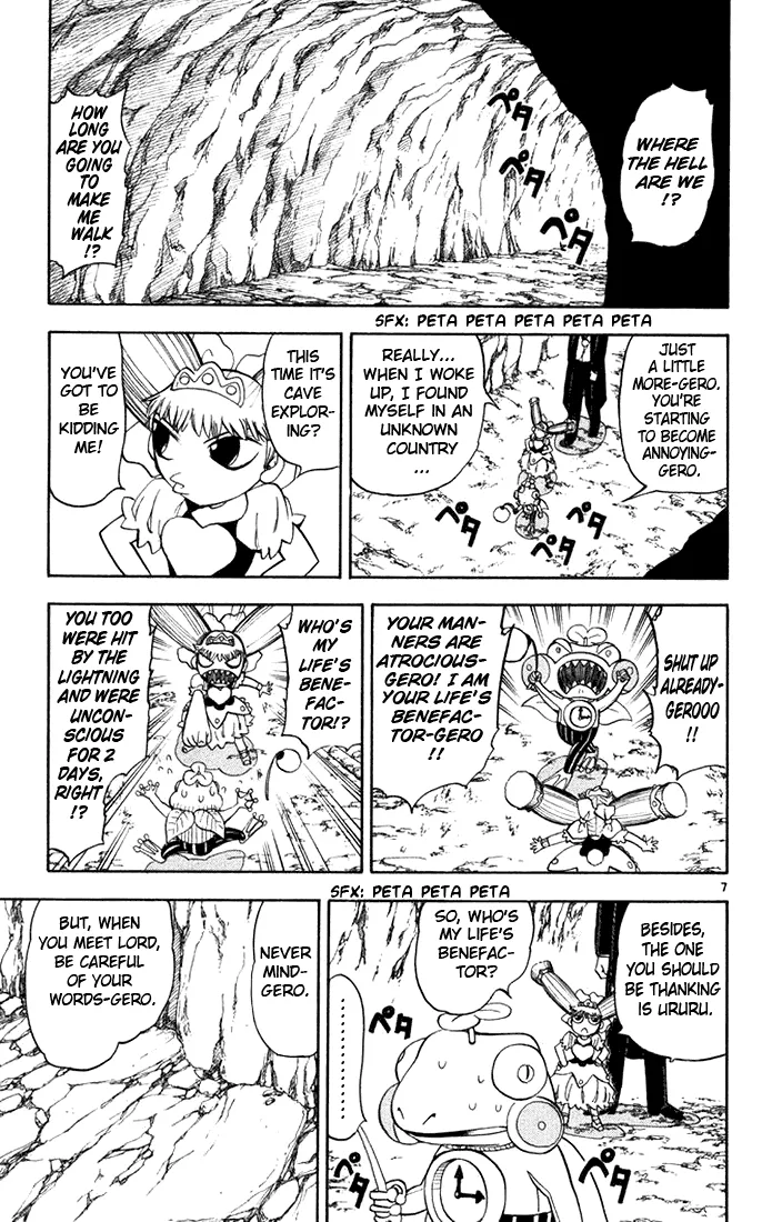 Read Zatch Bell! (en) Manga Online