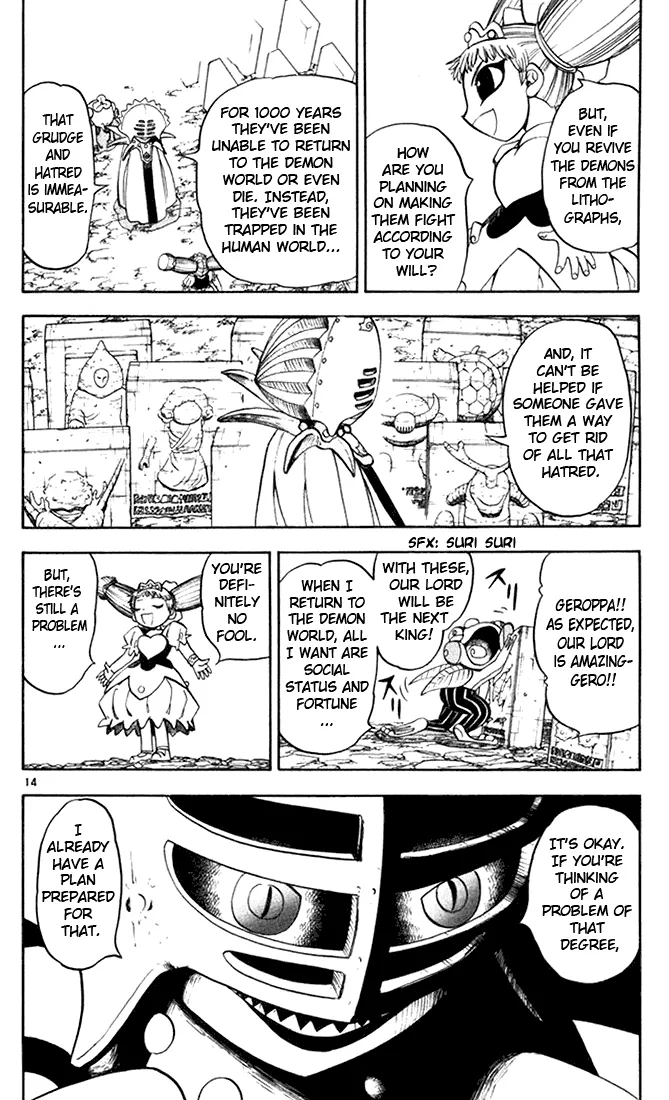 Read Zatch Bell! (en) Manga Online