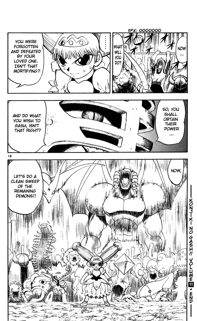 Read Zatch Bell! (en) Manga Online