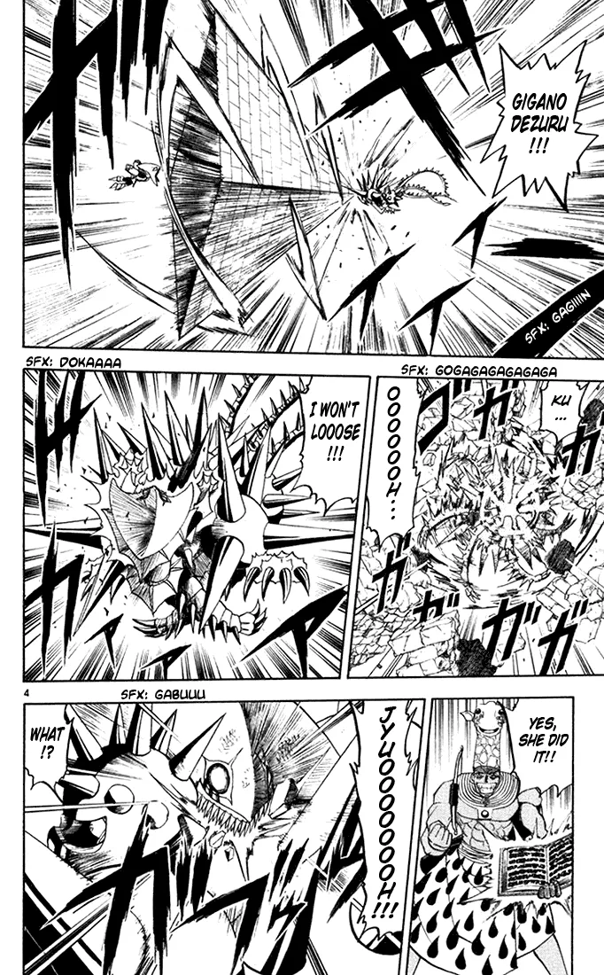 Read Zatch Bell! (en) Manga Online